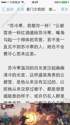 雅博体育网页版